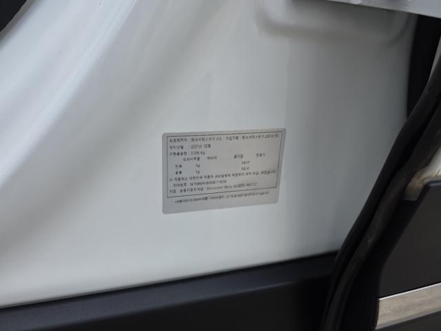 c0ea364dafd46f6d0ddbb42000781eee.jpeg