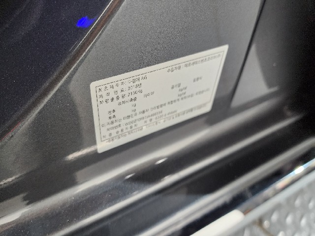 ab6b9224458b1d40ffc179626c07854e.jpeg