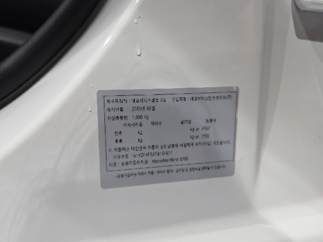 acafb0119ca7d9ff1d3228b88e2772d2.jpeg