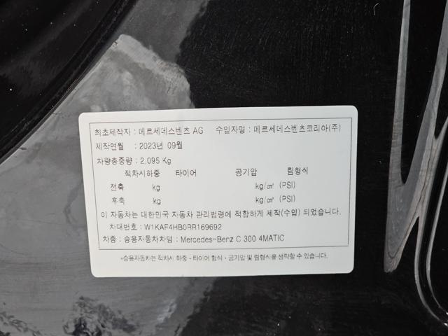 ea3cb78f950b144cd3542adeb7fbbb52.jpeg