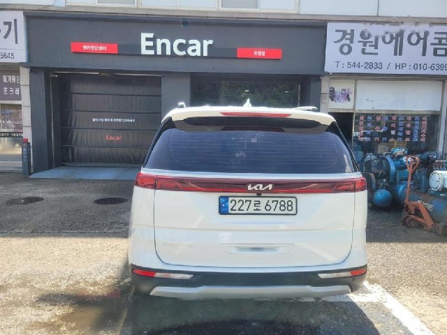 8e27a18af313ecb4788d2f7d44510648.jpeg