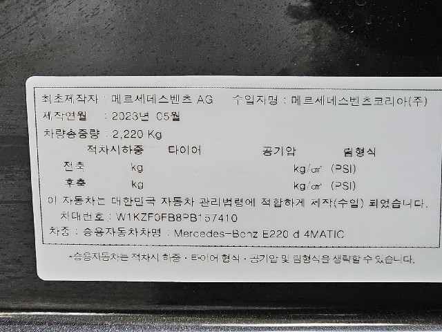 ac3d7bc8abf9160d7aefee3130646670.jpeg