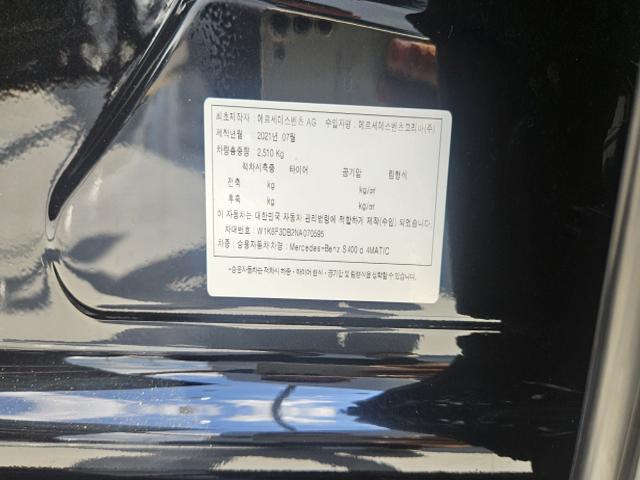 c83063c3573f0120c2027ef525d6695f.jpeg