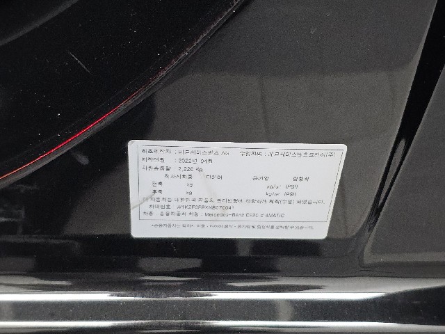 27bba6e46a79f83cd49d6b76e9d016e1.jpeg