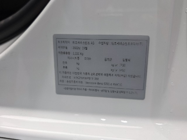 4c76302337bdc247135708303df31f7d.jpeg