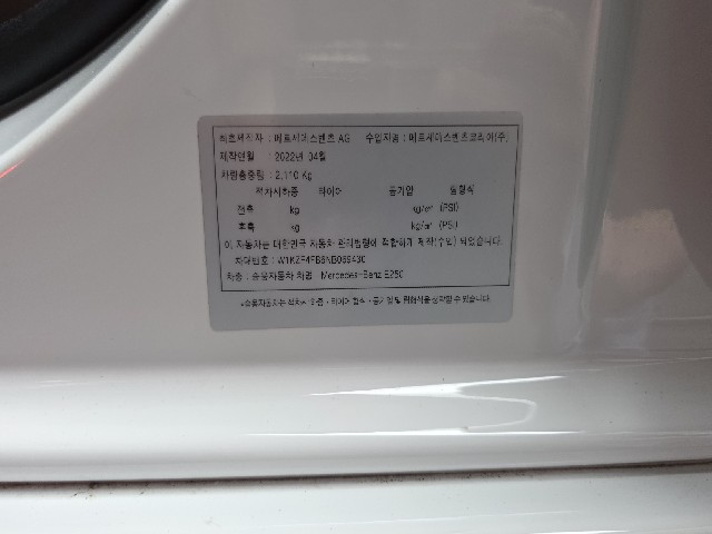 2f00b8be4e93aefab8b741d3d8fbd2cb.jpeg