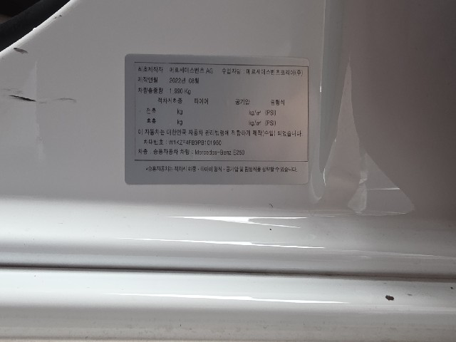 475792895a6cca822322cf8769c6df13.jpeg