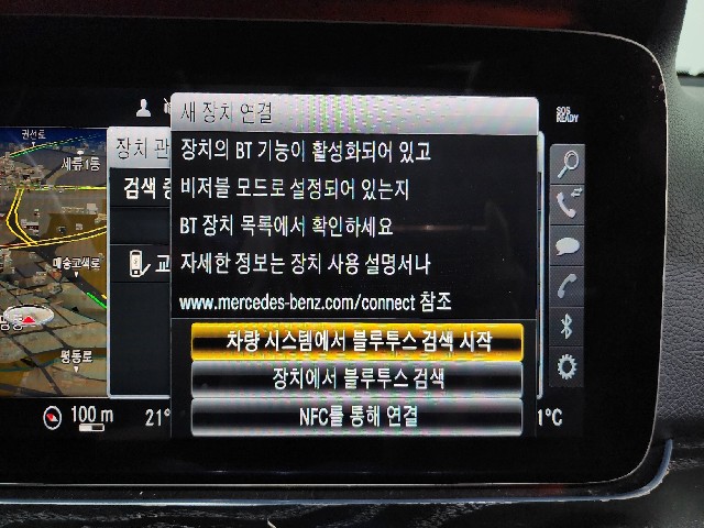 d30c43cae1b97a853c9df7f70e9f96c4.jpeg