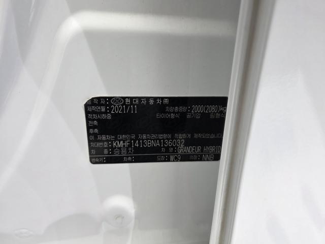 a7aa9c60011f54644d16bb85bfcad2fd.jpeg