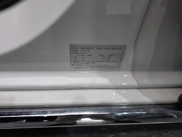 7785b933ef9921d09b87954e94794ae0.jpeg