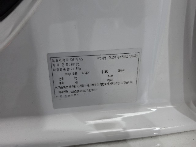 ae4d45850e999234bd622e5157a66ed8.jpeg