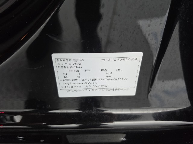 e38c857982875d7d814eb66384d09db1.jpeg