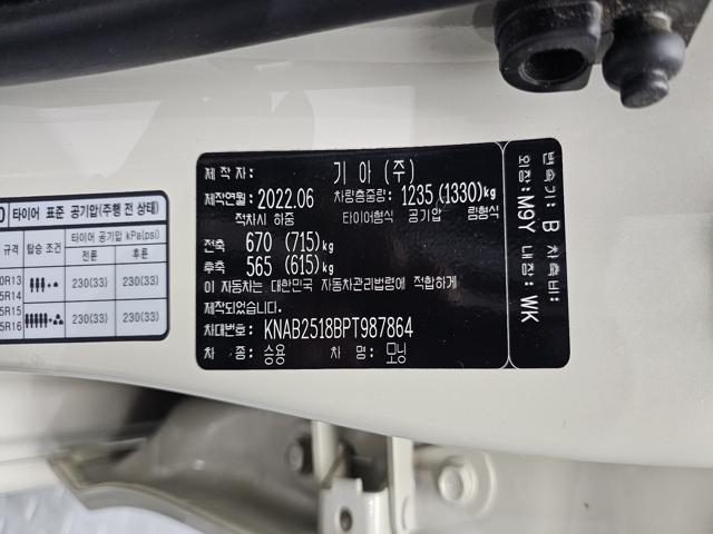 eacc1a691150a4c5e7c88aa607e838e4.jpeg