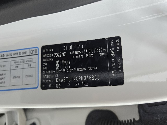 daab5a5648c8348c70b91a39eb021337.jpeg