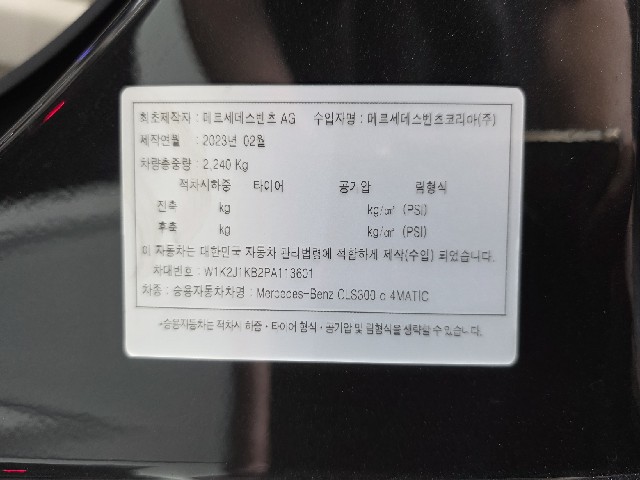 b71800fb9081529cc9a3fec737dd7a50.jpeg
