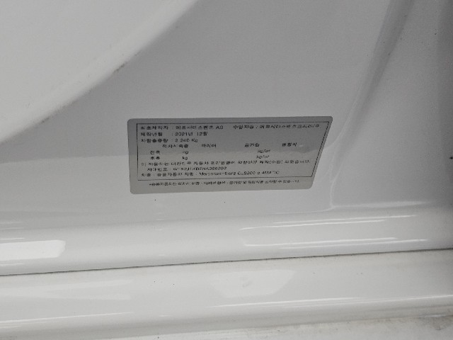 8ee15b940387f798ac366eab32502396.jpeg