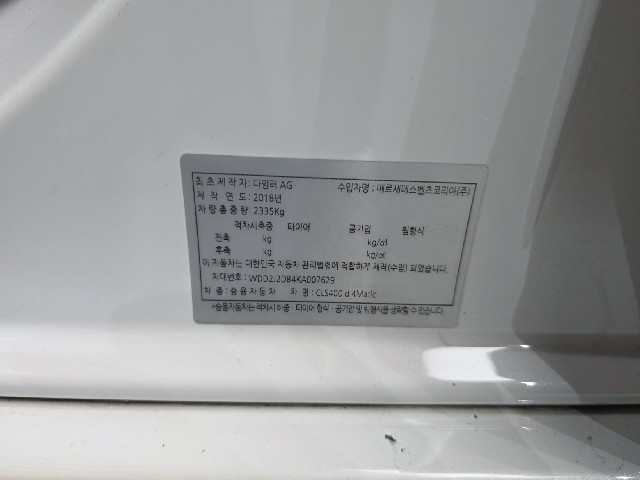 758eef7237d37deae978cc07893d4d30.jpeg