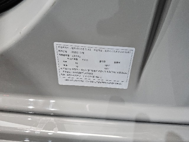 539f2accdb43a21969b9c2295ef87f9e.jpeg