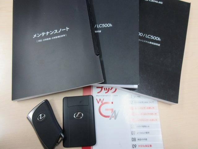 22804460_carP_l_2.jpg