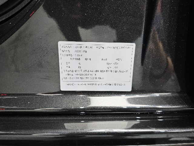 2ecfaf1fc43998b5536704fc0c4da2d8.jpeg