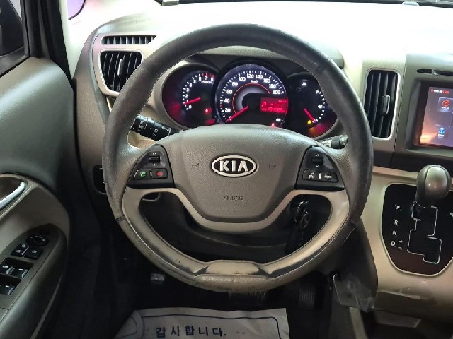 6071500709R9.jpg