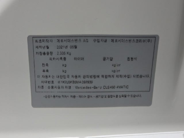 7af06ae9ec59299681ecee643f17b542.jpeg