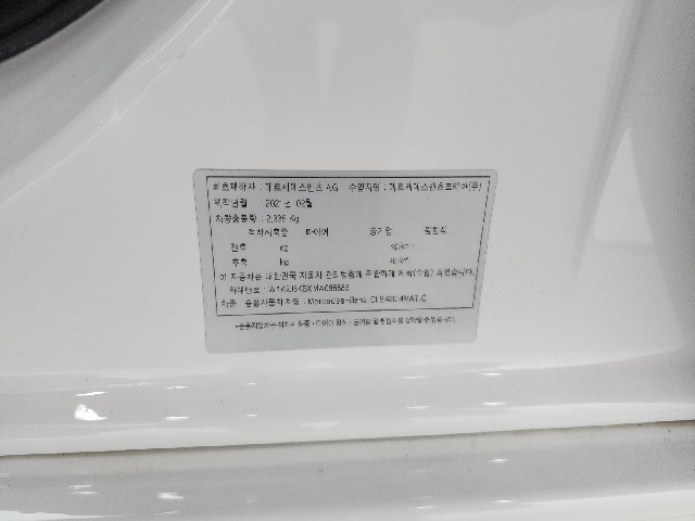c6cbcfddbe5b10790238e99e52a6e81c.jpeg