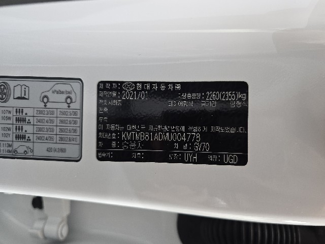 ef72ca39d1ea177fb968d466a16ad233.jpeg