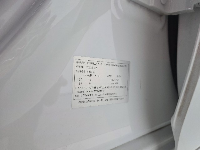 612ae407b617e509c0ed1cf7f51ae118.jpeg