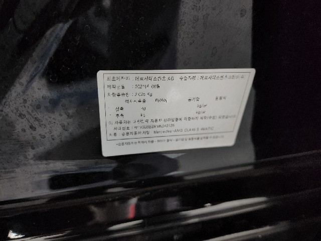 ff1d7053f9c1bdd499d2490aa75f6261.jpeg