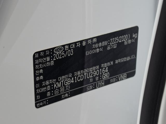 ddae06c1115caad63c2f92285c8ef1f9.jpeg
