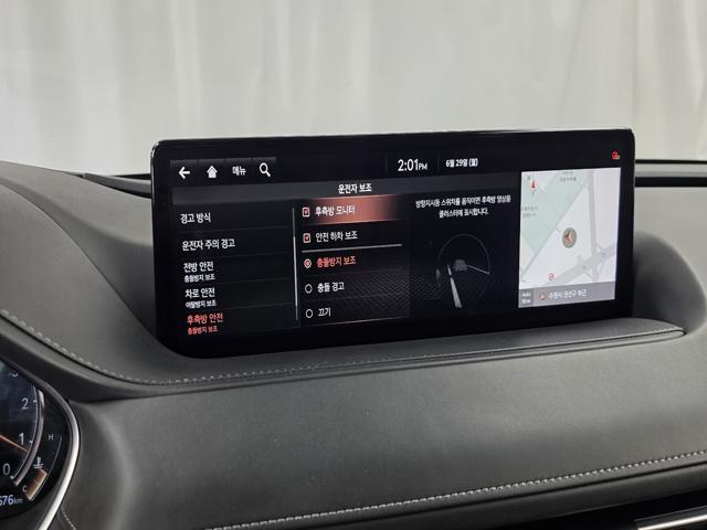 8244179b3f6dfbcae2941d2c50870c5d.jpeg