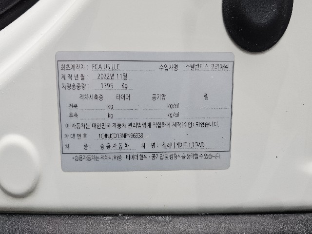 2f329afec0ee163f31a6de9083a08aaf.jpeg