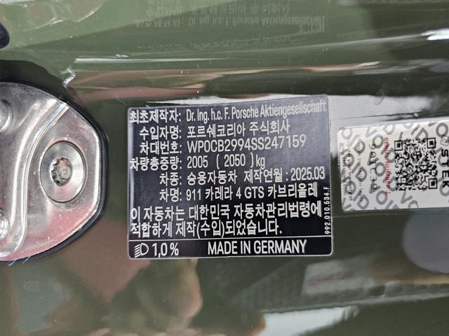 86fc8e87a1ae87d7a178198a02e01f10.jpeg