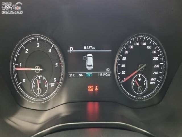 e9eaaf5031e92f7d87d8da81cddb944a.jpeg