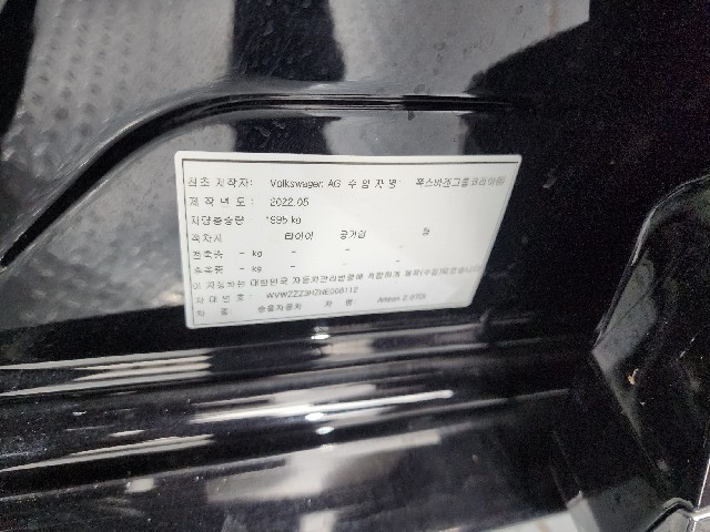 d5be36d90949f97646656ed81e8a1730.jpeg