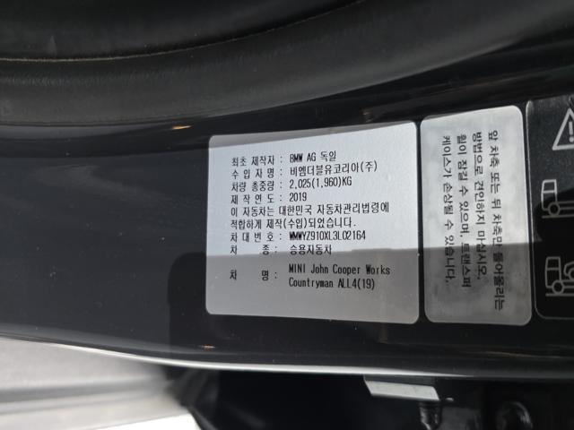 bbce2a67f3dcc4dfccc582018f95f1ec.jpeg