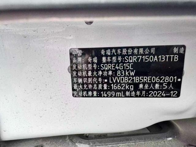 54f068c986549171576db853517a8b71.jpeg