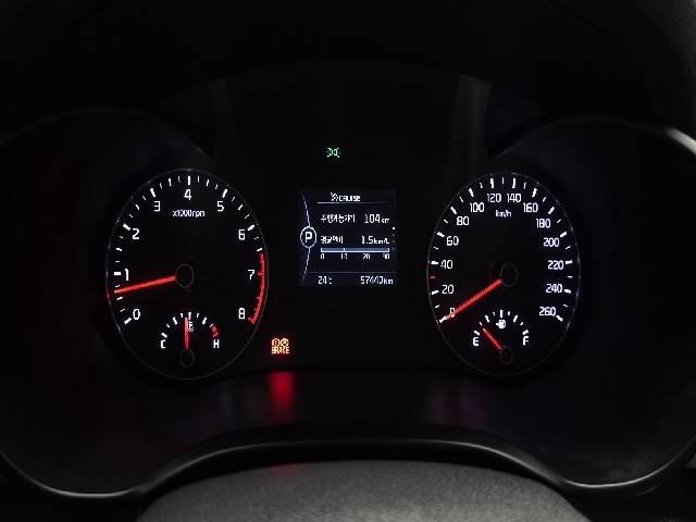 e22025f404b90ae14f45745203f0c868.jpeg