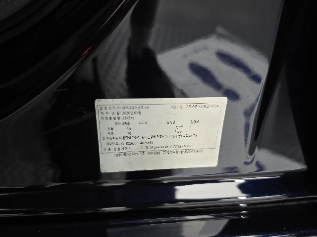 f918af2f564e8ae7e3ff9b0d7dd5231c.jpeg