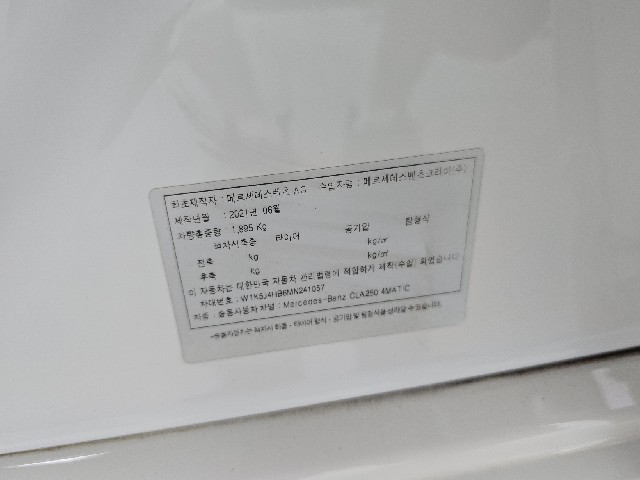 103c5e972082dcce1b2d4712e387b280.jpeg