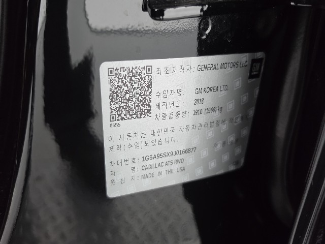 3ba6aeb70f265a29e55a9192e63bb806.jpeg