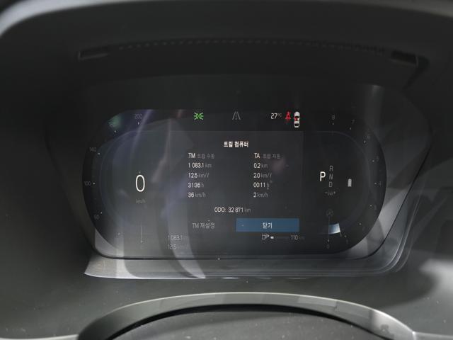 fc877d3ceae724e5b51cdcdfd0aeaca3.jpeg