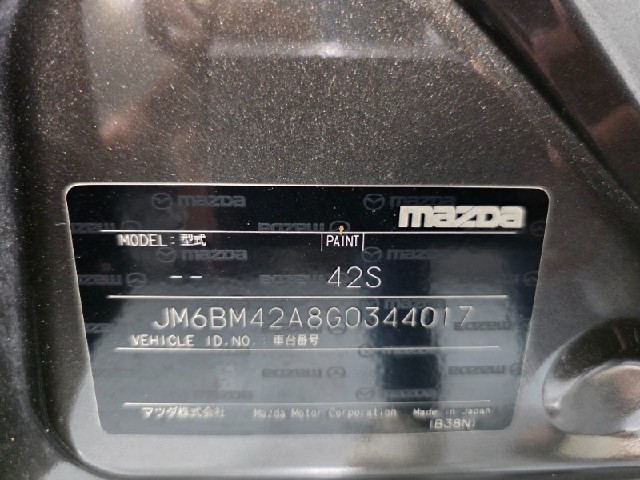 c74647e3df9817a7bf371293fcd6a549.jpeg