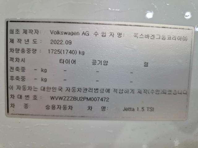 c4d69f7a913ab5bd7feb78f696f67fa7.jpeg