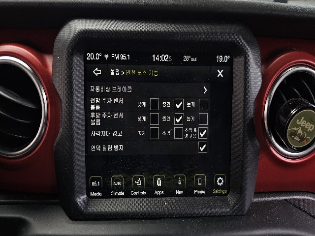 e15360bac27f839e0dfd14cf160938fc.jpeg