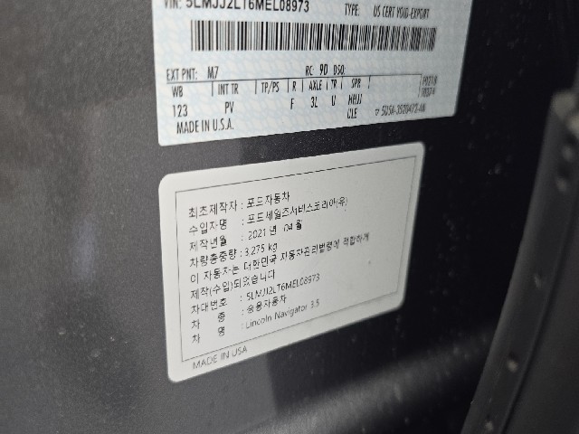 3518d6589d92fe52879884da7c7e4d85.jpeg