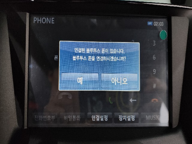 1dd2b1e53f3e007e3031fa8307966ffd.jpeg