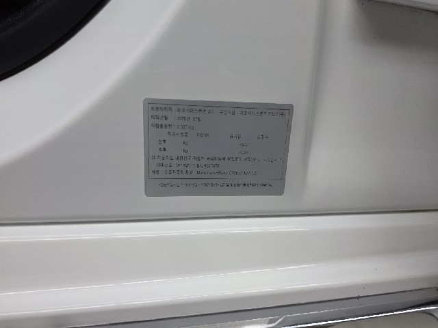 c3fb38ab639a57119c9bc68763c48eb1.jpeg
