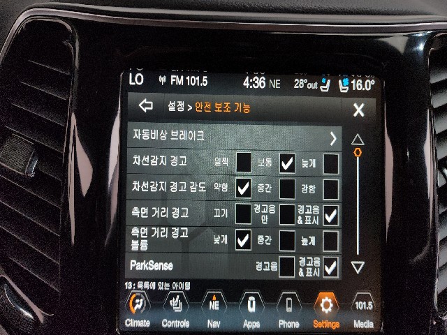 3263829edc96055e15c60d79af926a07.jpeg